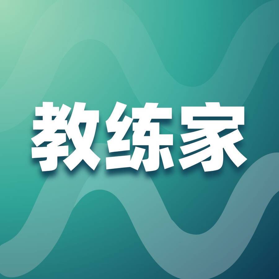 品牌理念