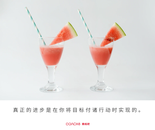 找到我的西瓜：放下与坚持（原文插图）