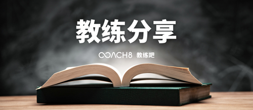 自我的重大发现：潜意识帮我做了对的选择（原文插图）