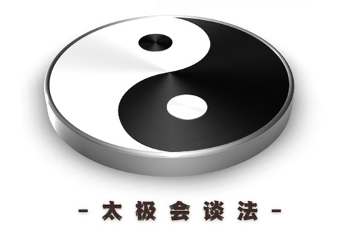 失业撞上能量低谷，我在这场教练对话中找到了破局密码（原文插图）