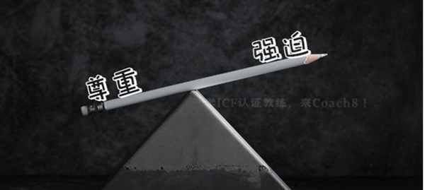 保险引发的家庭危机:你以为的 “为他好”,其实大多都是情感PUA(原文插图)