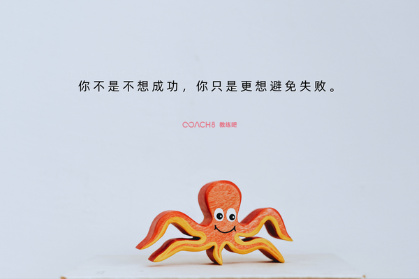 爆火1.7亿次的“人生重启法”，为什么你试了却没效？（原文插图）