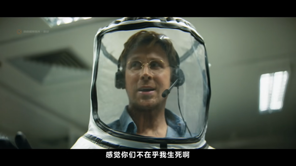 在这个银河系,最强大的技术不是推进器,而是「同理心」(有剧透,慎入)——从《挽救计划》看ICF教练体系的灵魂(原文插图)