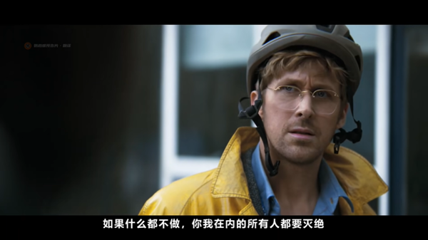 在这个银河系,最强大的技术不是推进器,而是「同理心」(有剧透,慎入)——从《挽救计划》看ICF教练体系的灵魂(原文插图)