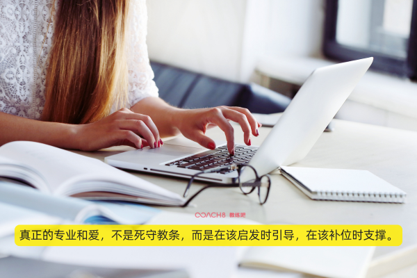 快20年后学教练，再“见”打工皇后吴士宏（原文插图）