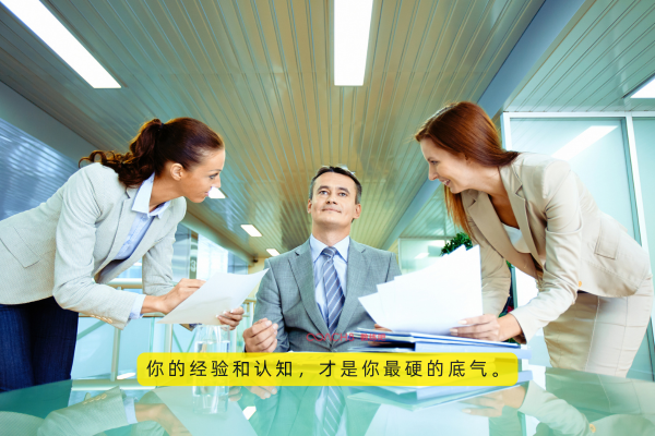 快20年后学教练，再“见”打工皇后吴士宏（原文插图）