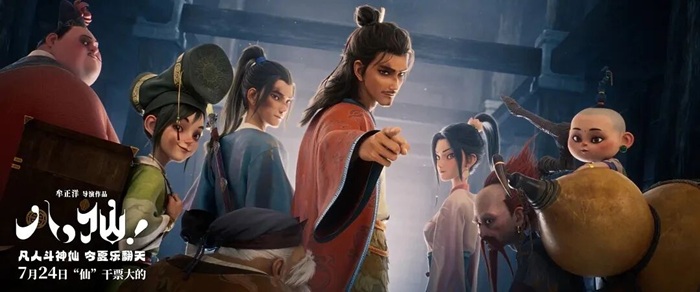 刷完《八仙》《功夫女足》顿悟:真正的成长，是自己定义自己（原文插图）