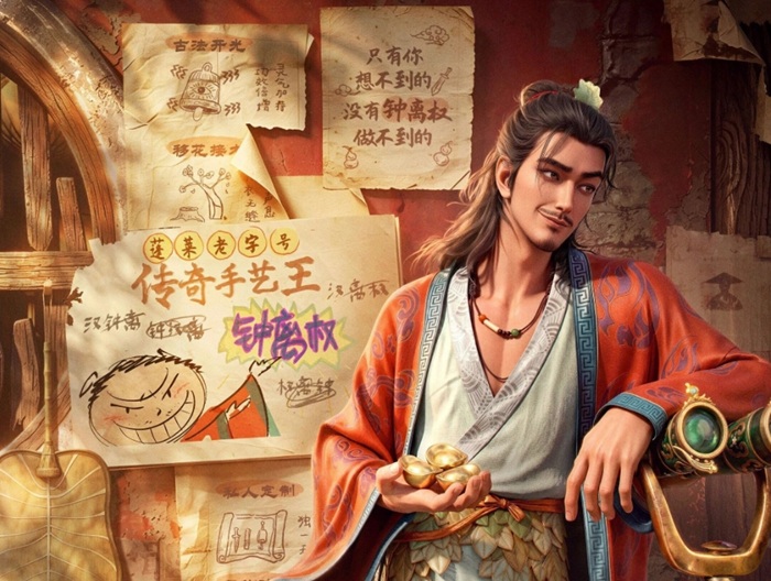 刷完《八仙》《功夫女足》顿悟:真正的成长，是自己定义自己（原文插图）