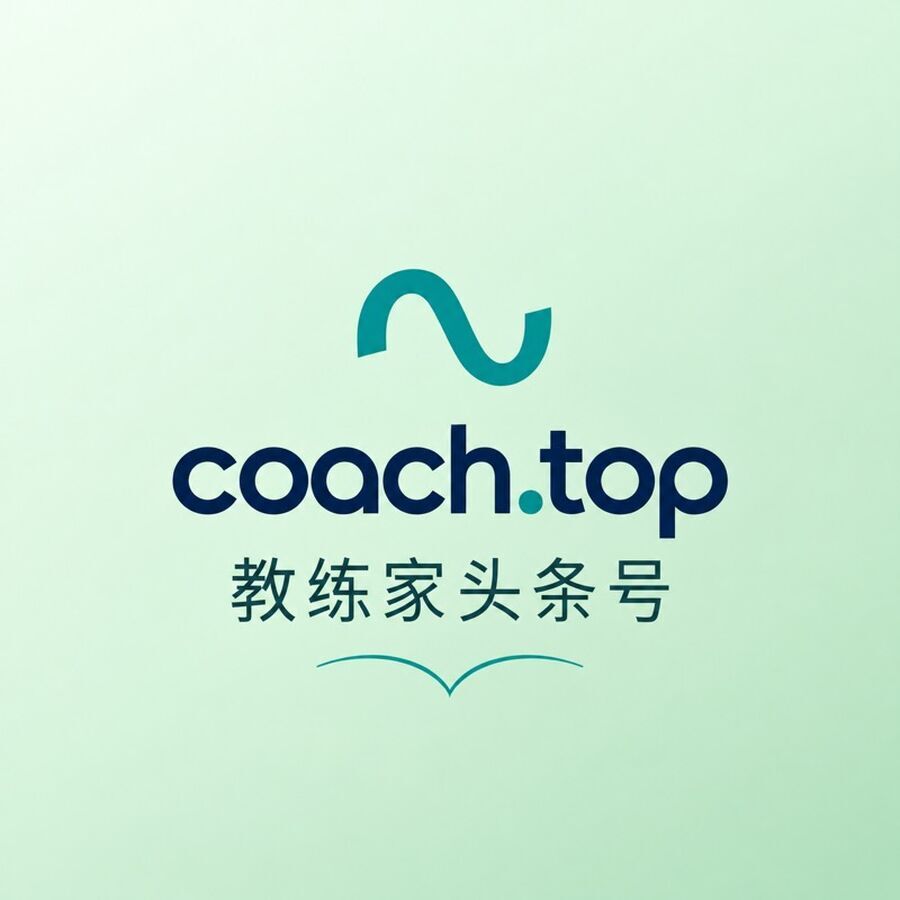 261031早推荐｜听见真实的需要，把下一步走小一点